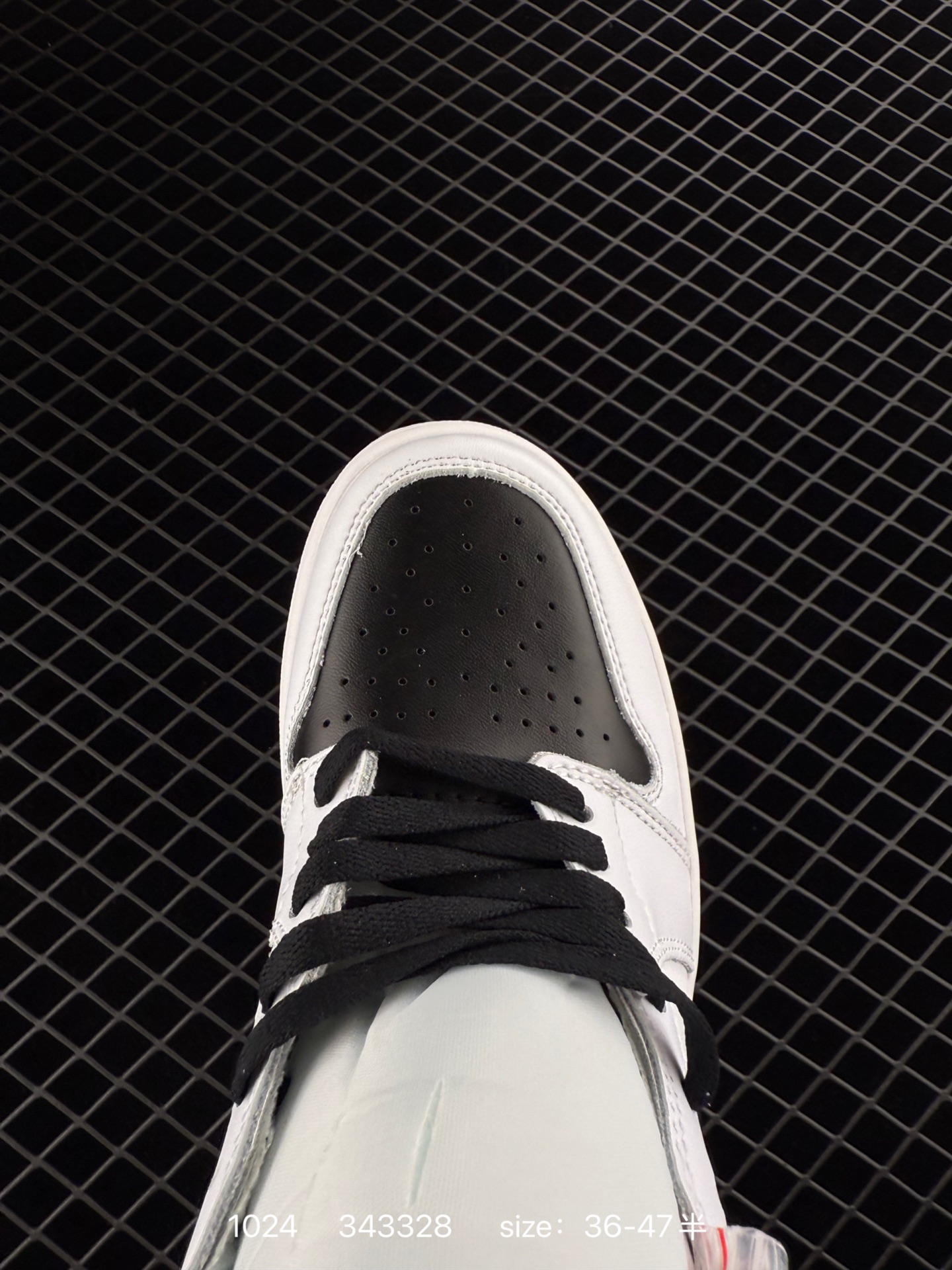 Nike Air Jordan 1 Retro High